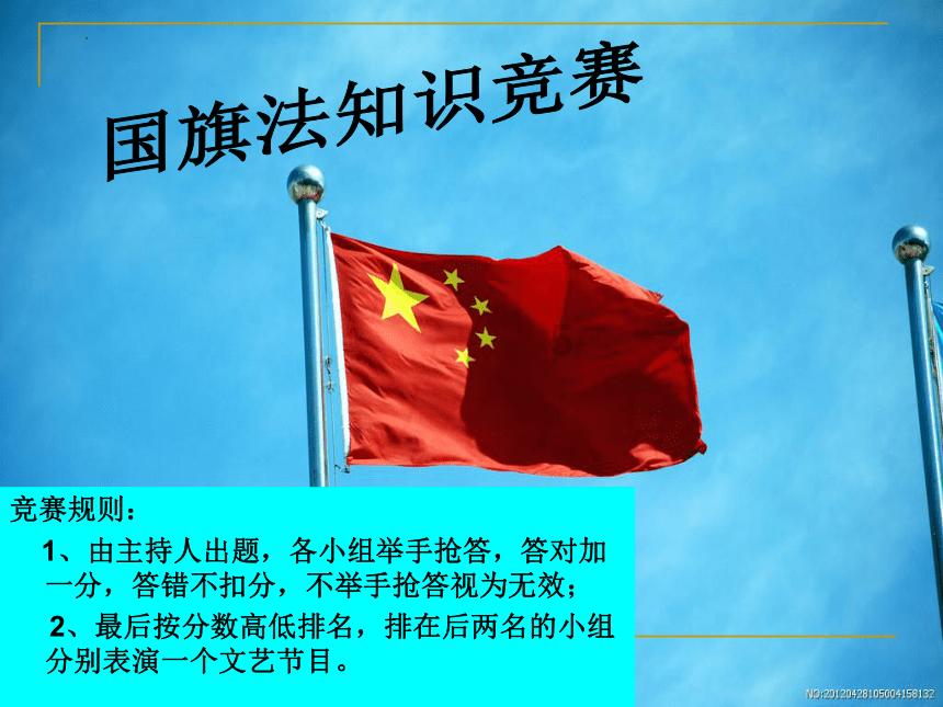 逃出魔术师的房间
