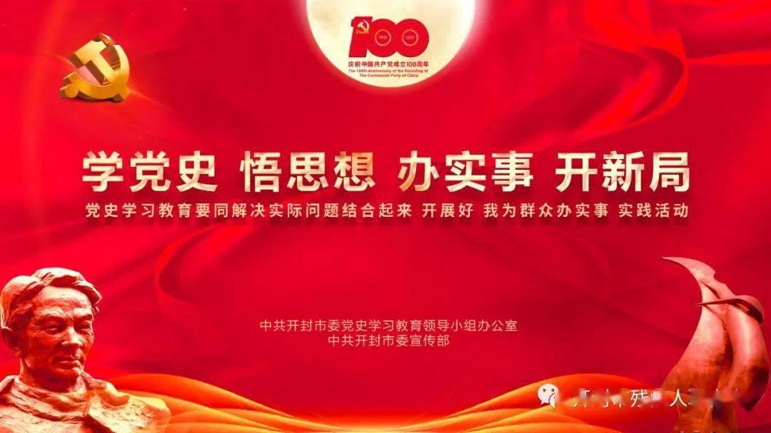 影子战术将军之刃