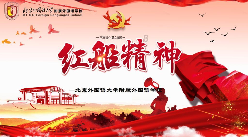 劫后余生：夺回