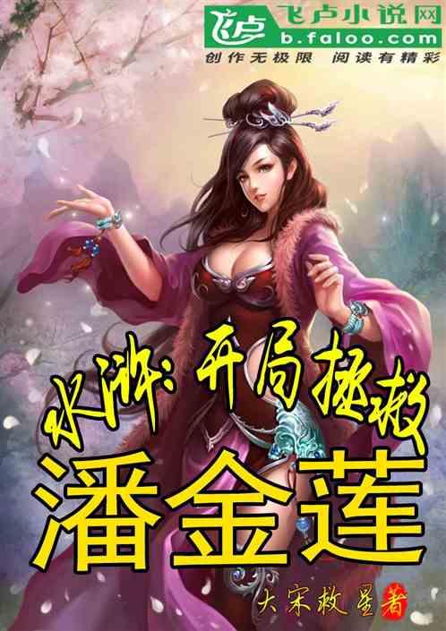 逃离陈旧房4